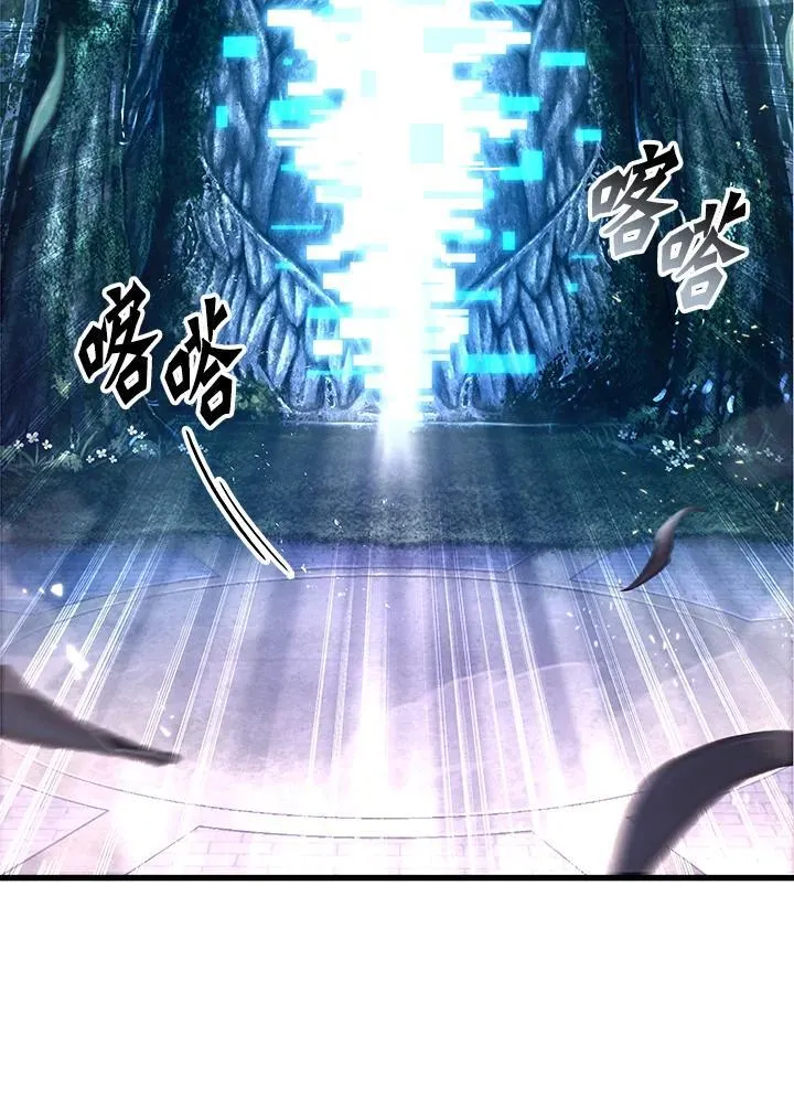 第25话95