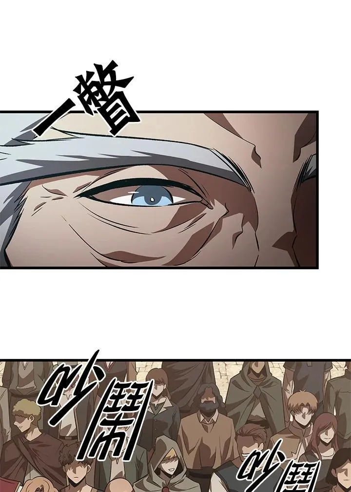 第47话71