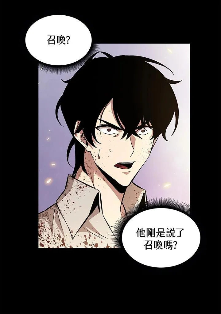 第2话73