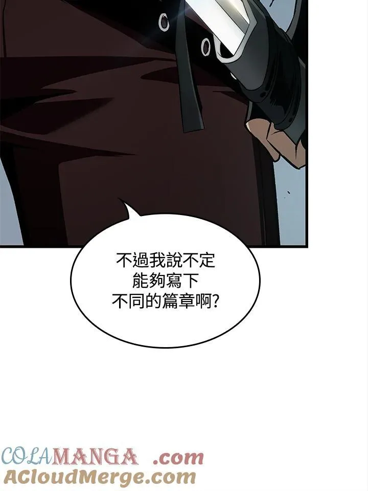 第55话48