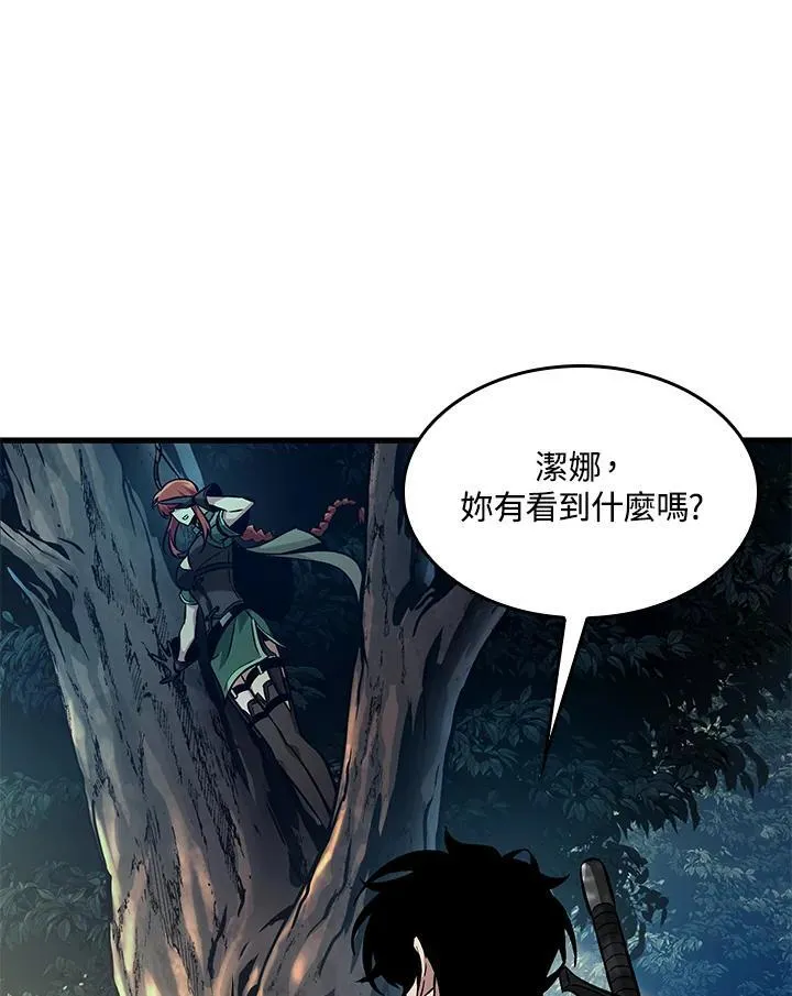 第14话89