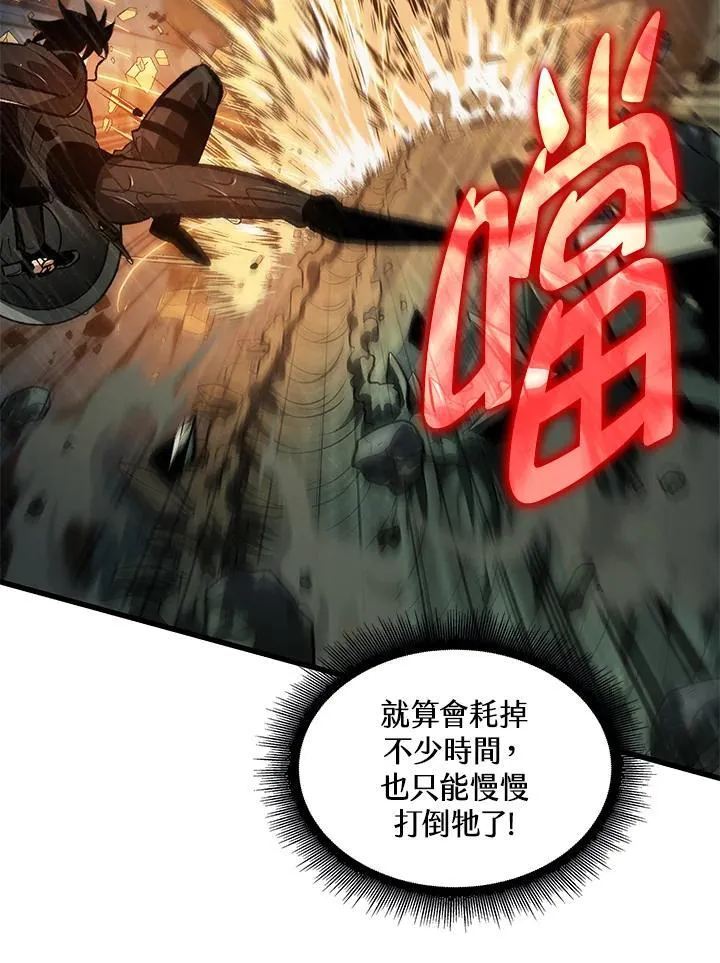 第29话21