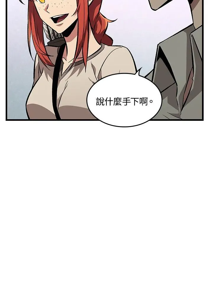 第7话49