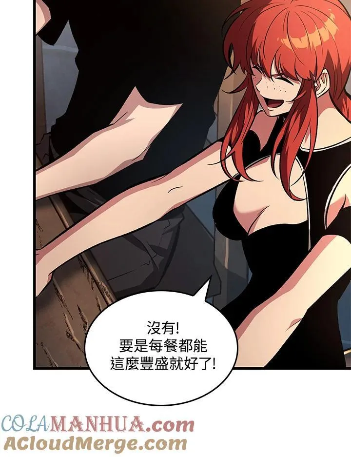 第34话36