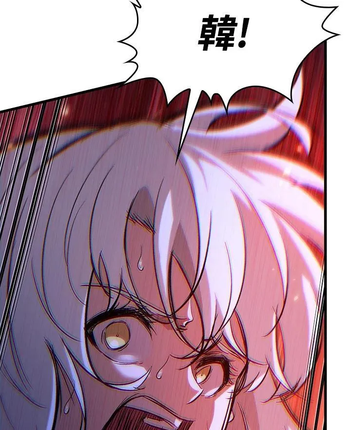第53话135