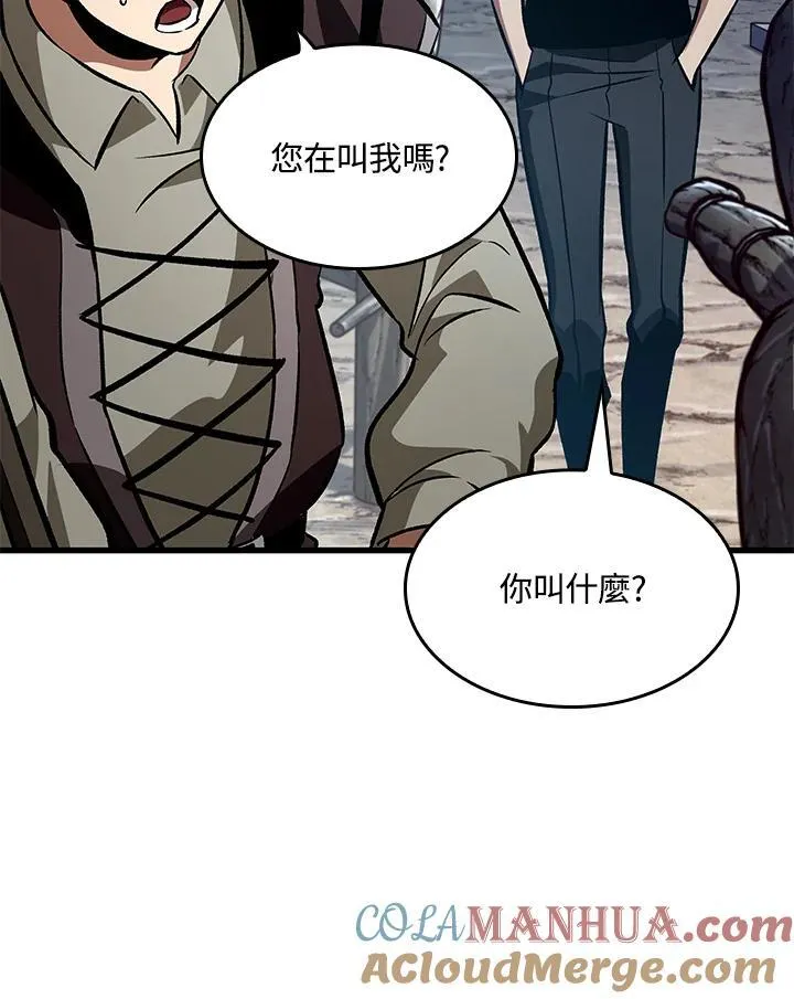 第19话8