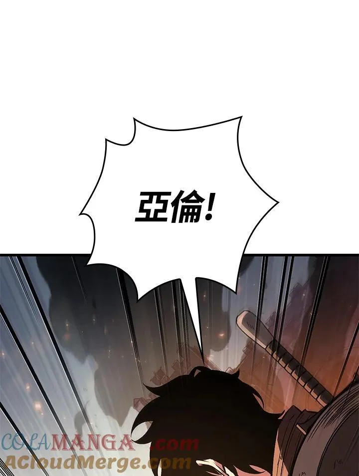 第49话132