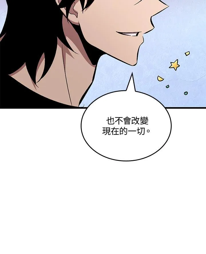 第37话133