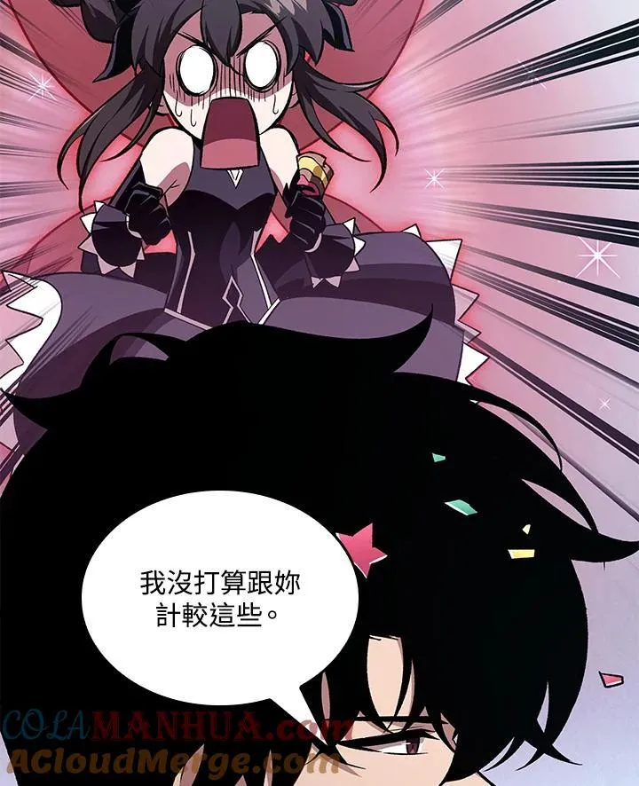 第37话132