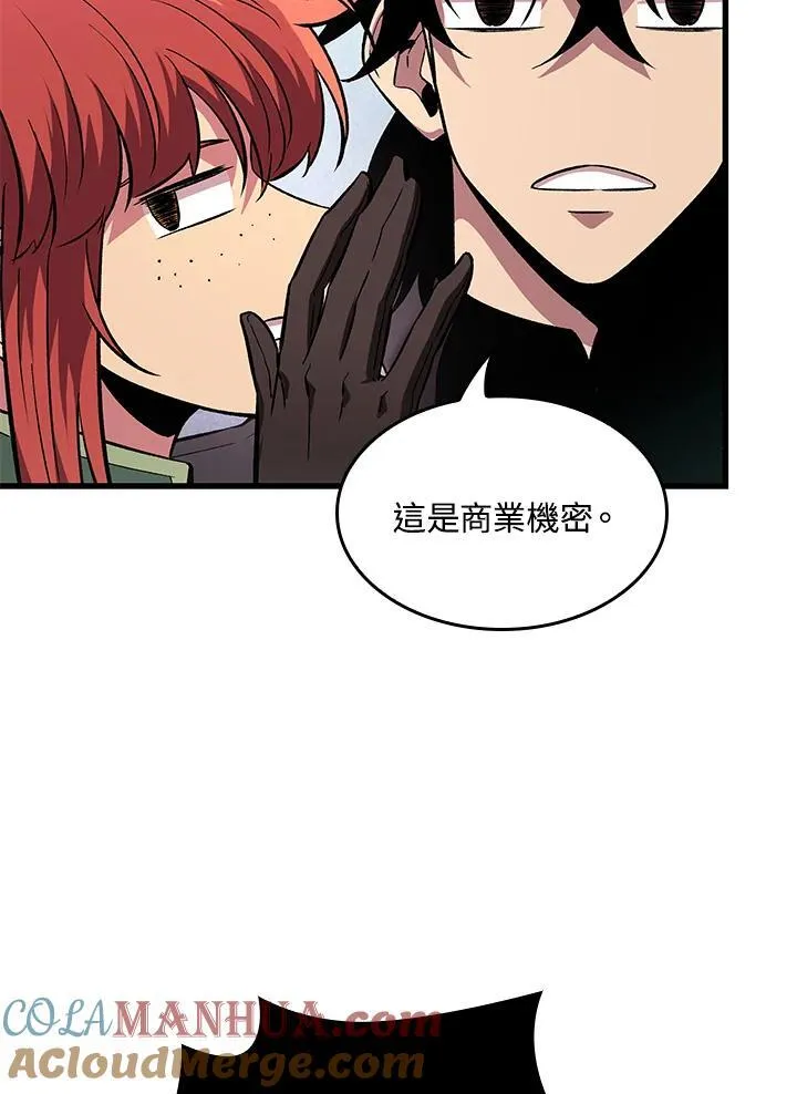 第13话56