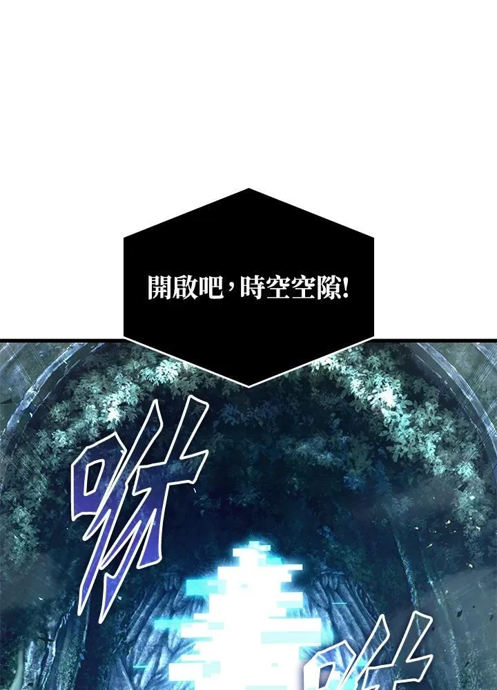 第44话126