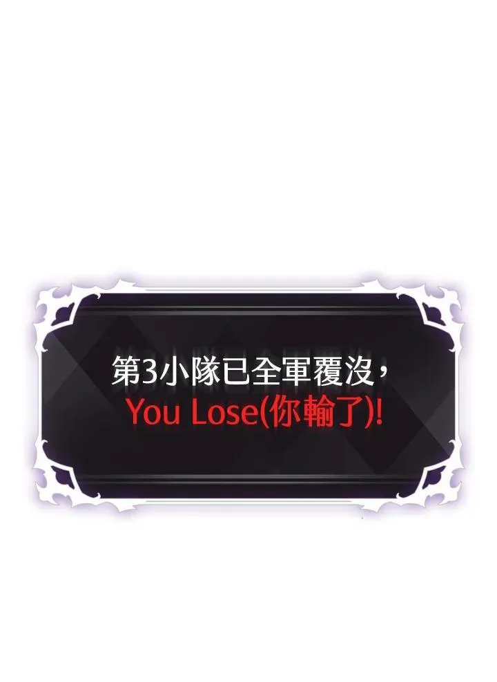 第40话10