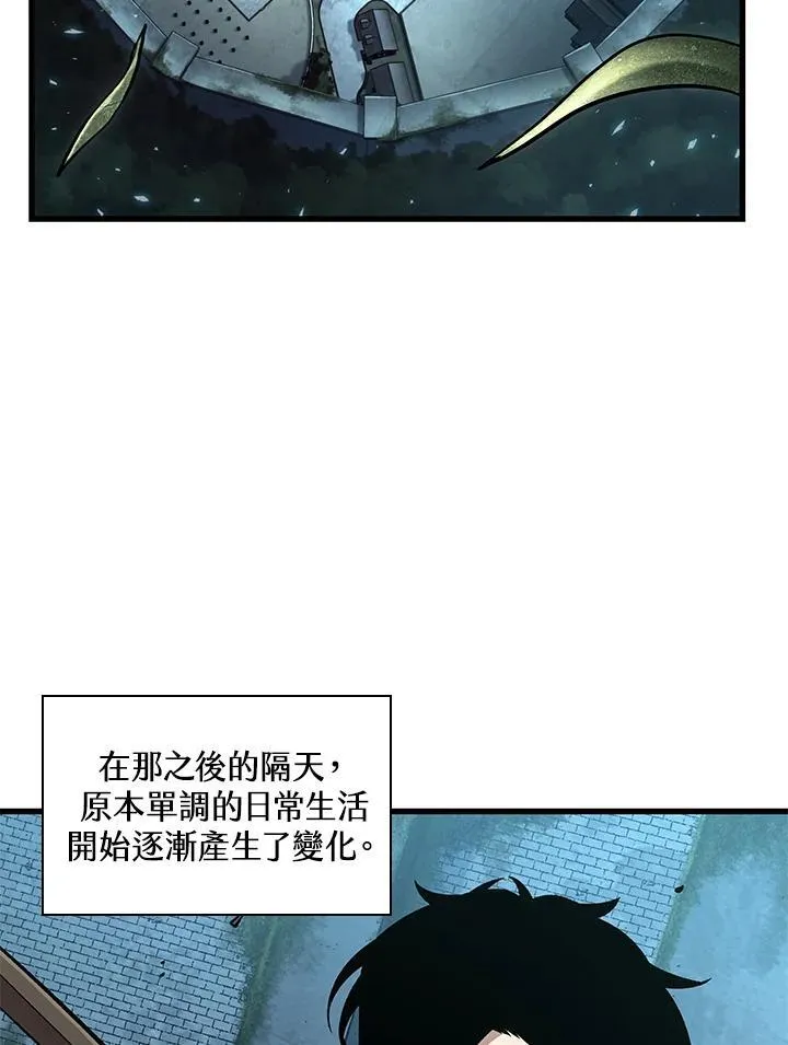 第8话73