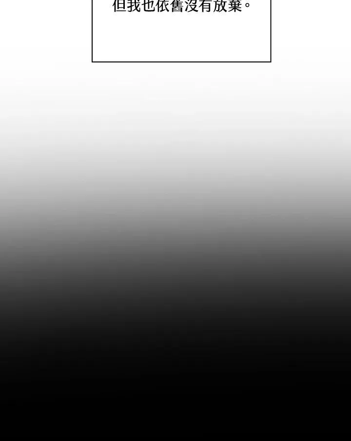 第36话131