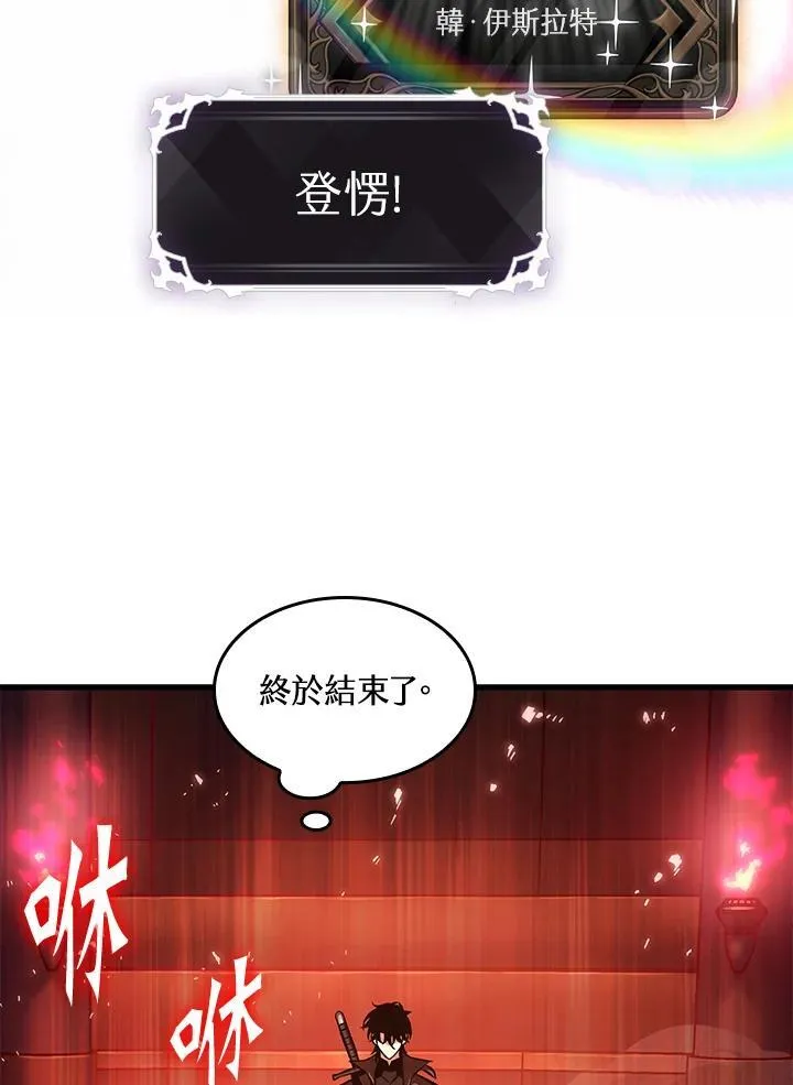 第37话102