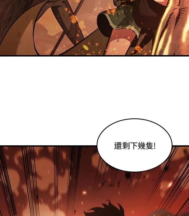 第23话18