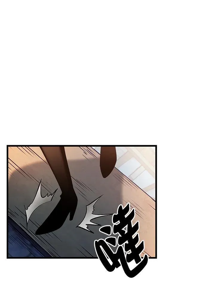 第47话31