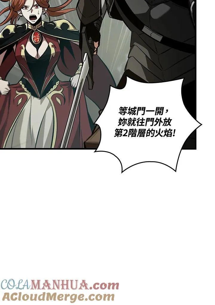 第27话16