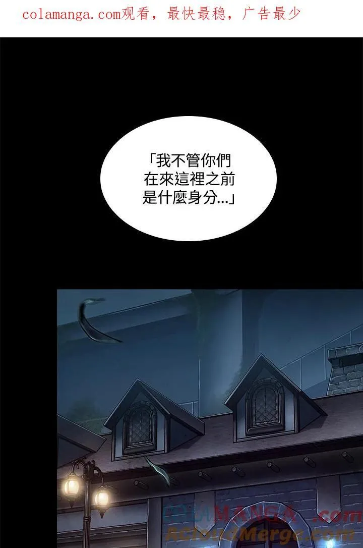 第57话0