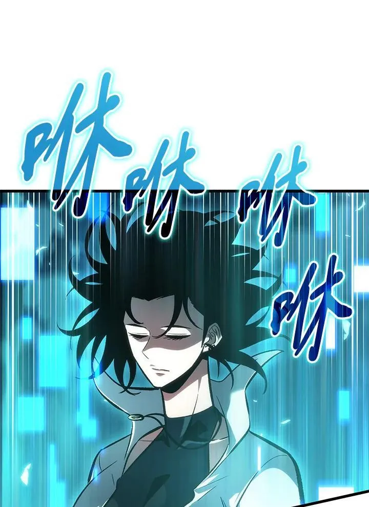 第58话19