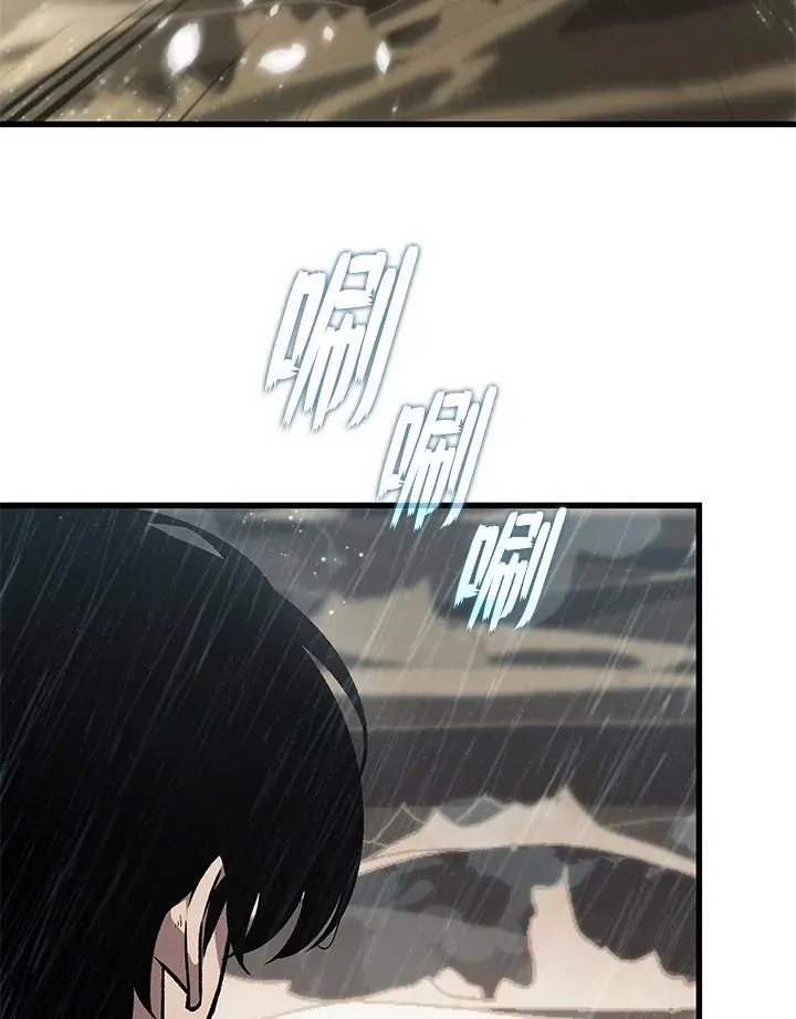 第29话119
