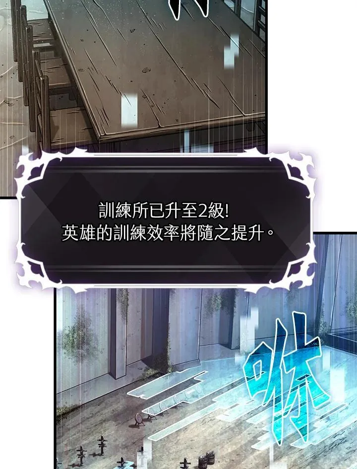 第7话71