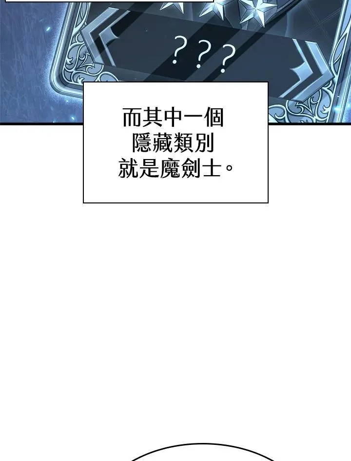 第42话131