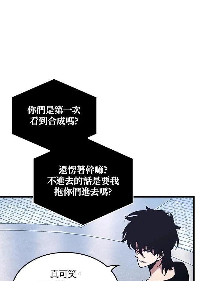 第57话135