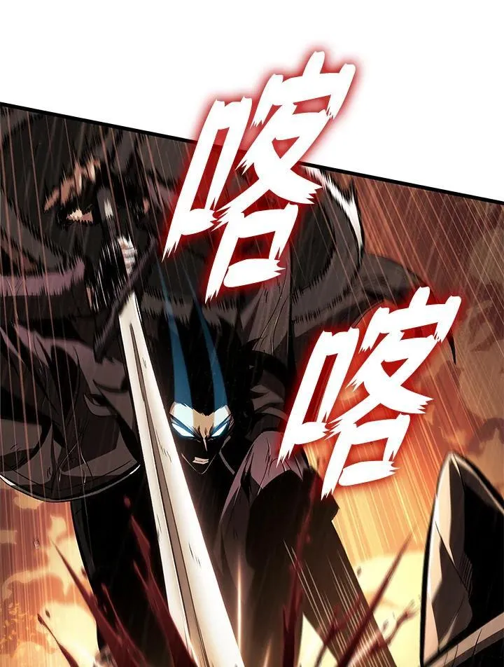 第29话66