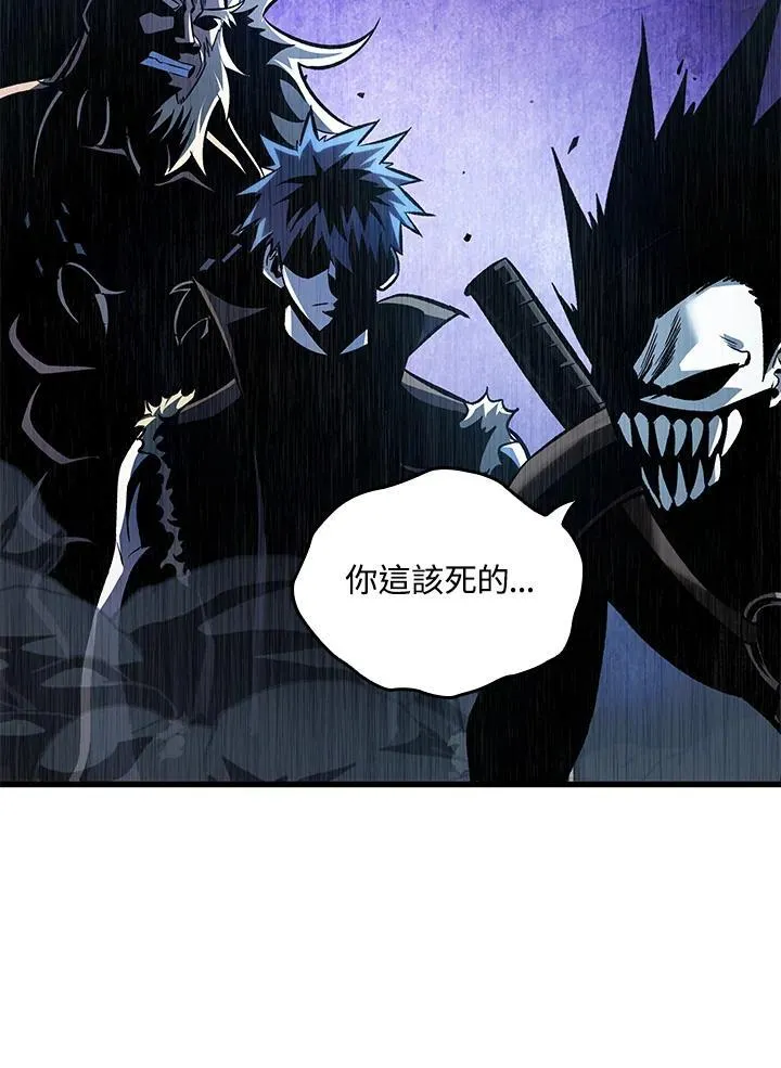 第17话81