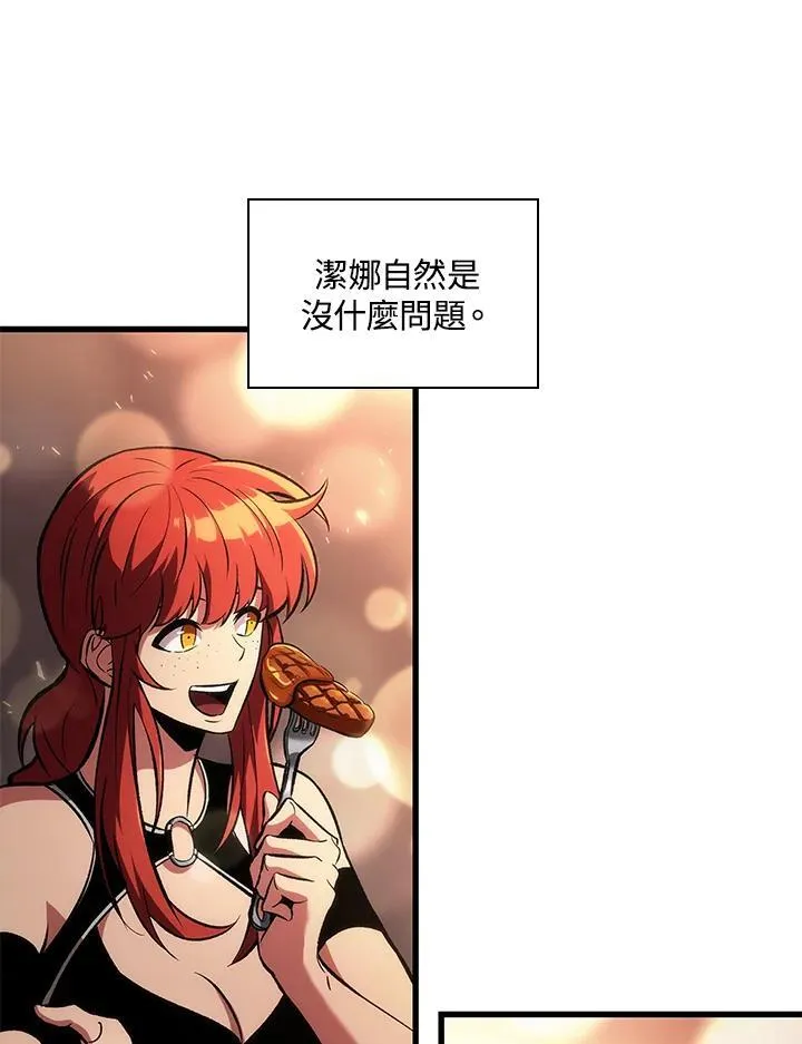 第34话38