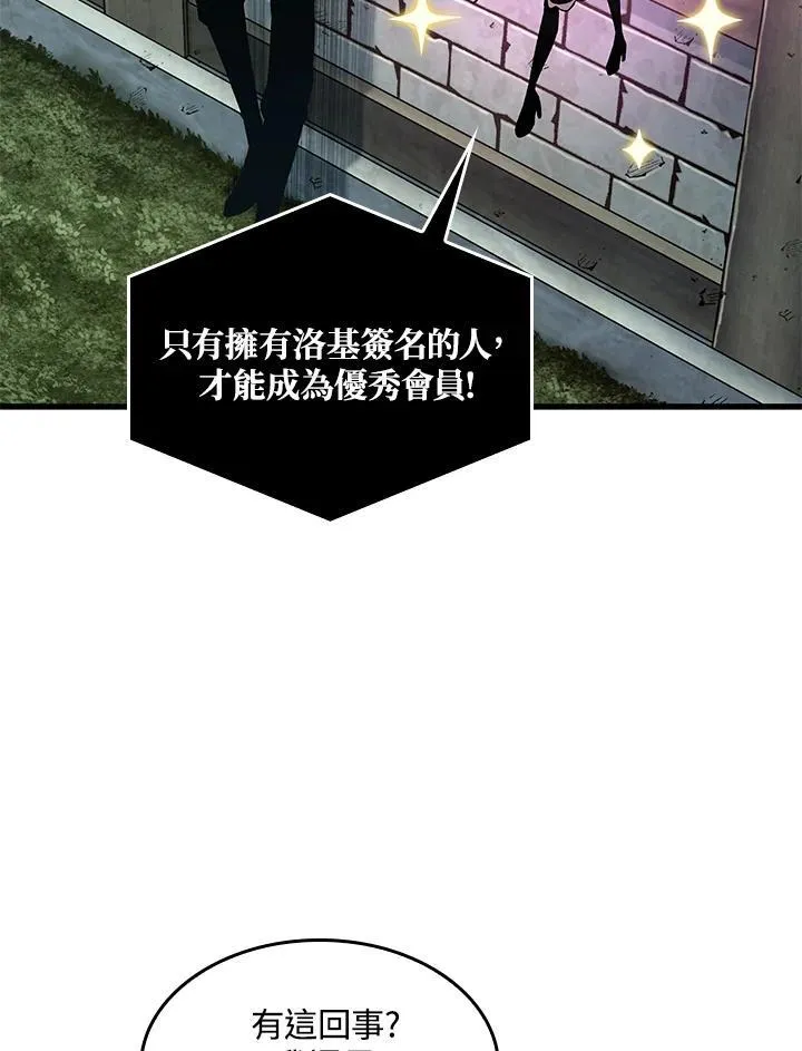 第6话17