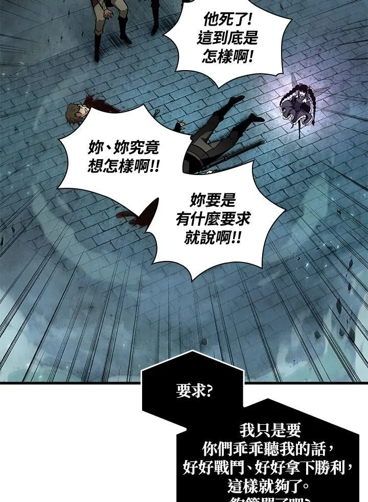第1话39