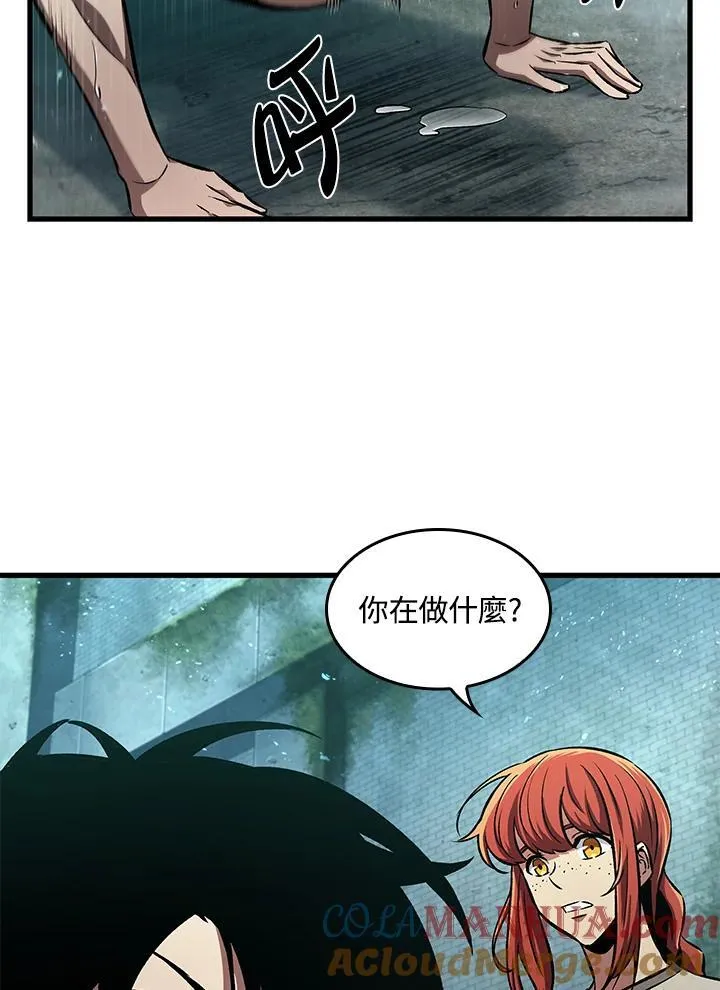 第3话20