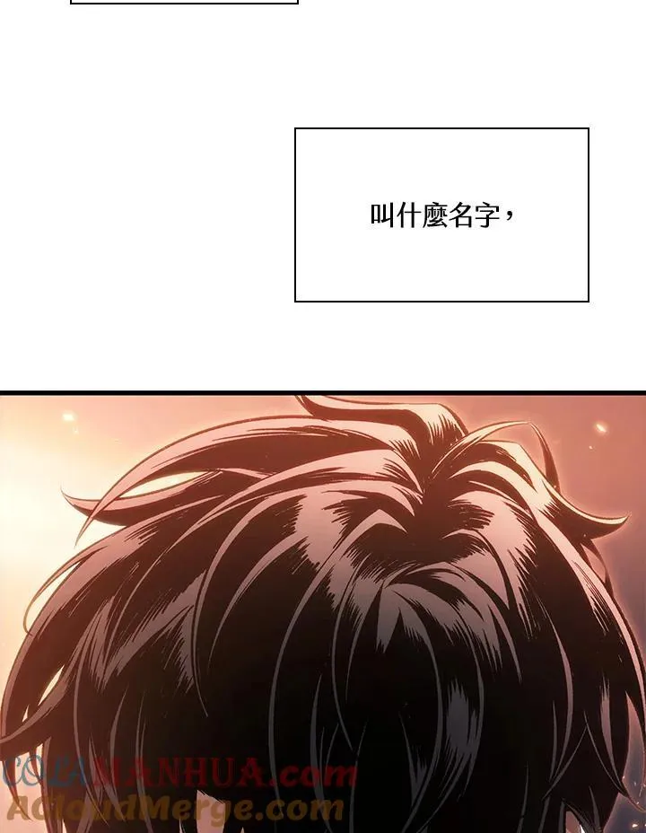 第37话116