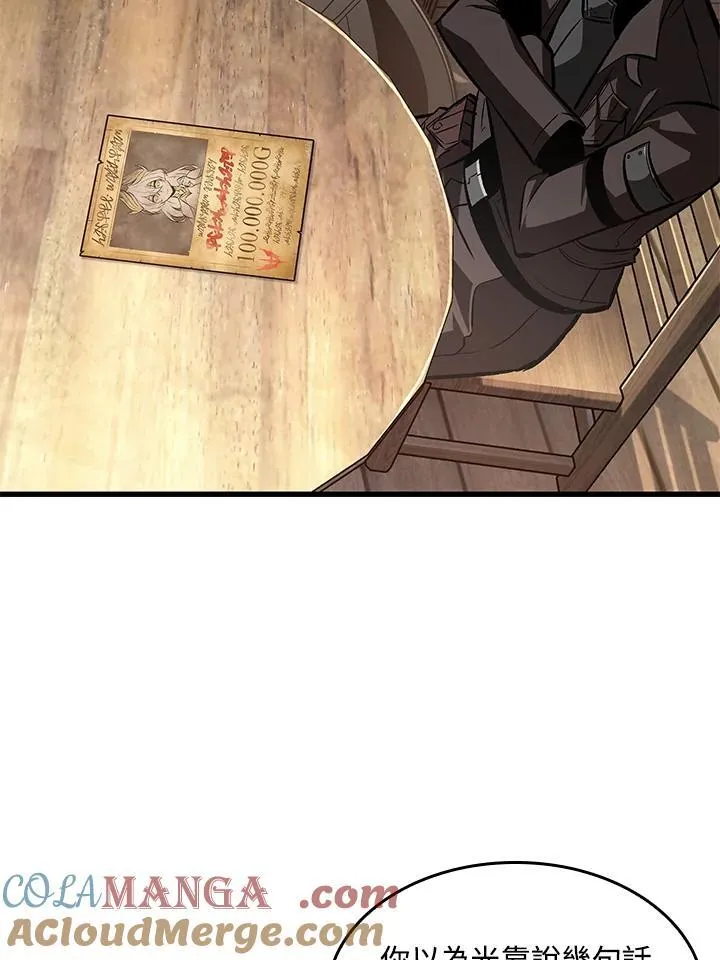 第59话152