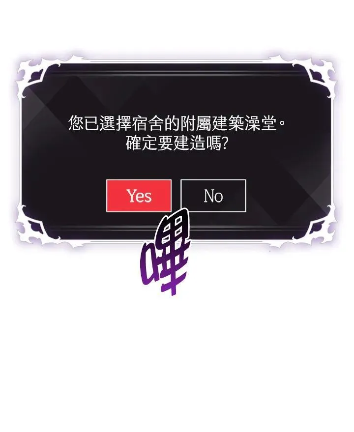 第55话137