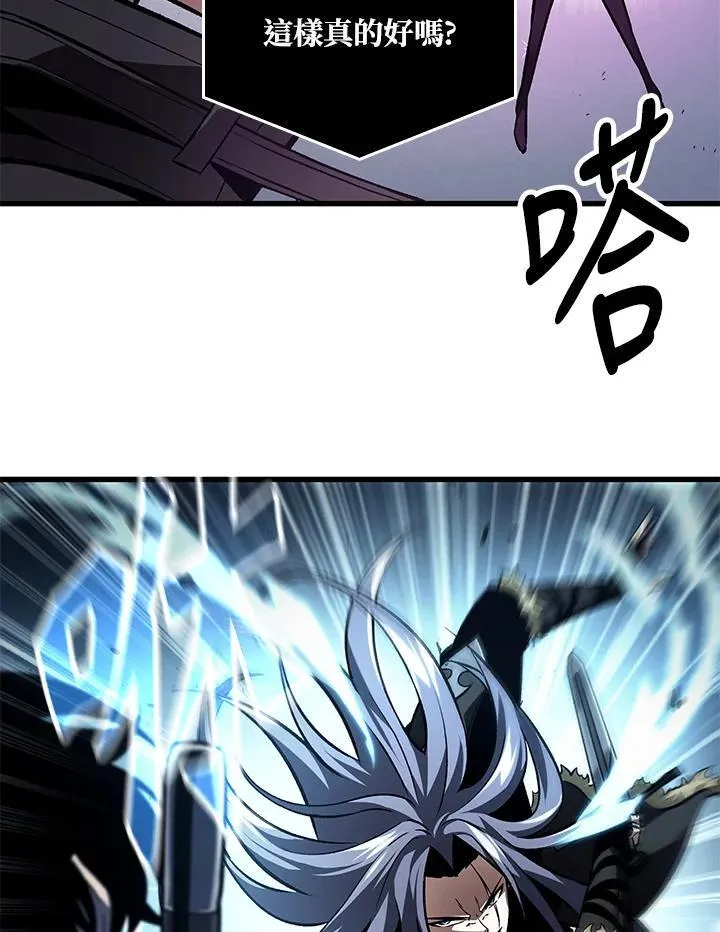 第17话17