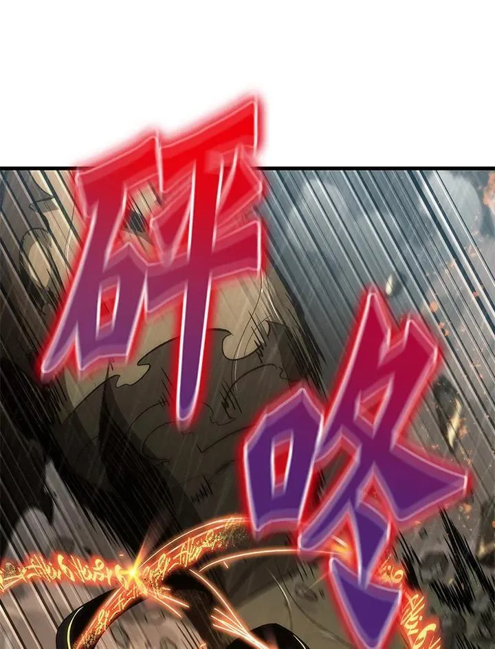 第29话95