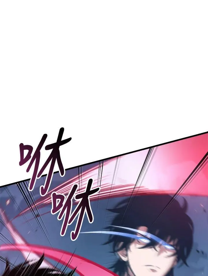 第59话6