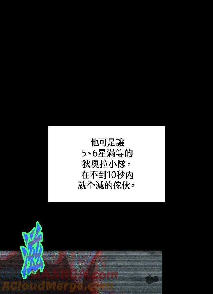 第34话132