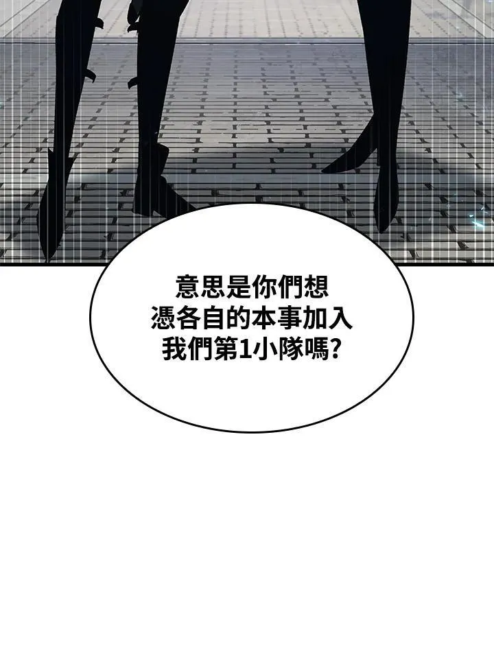 第61话69