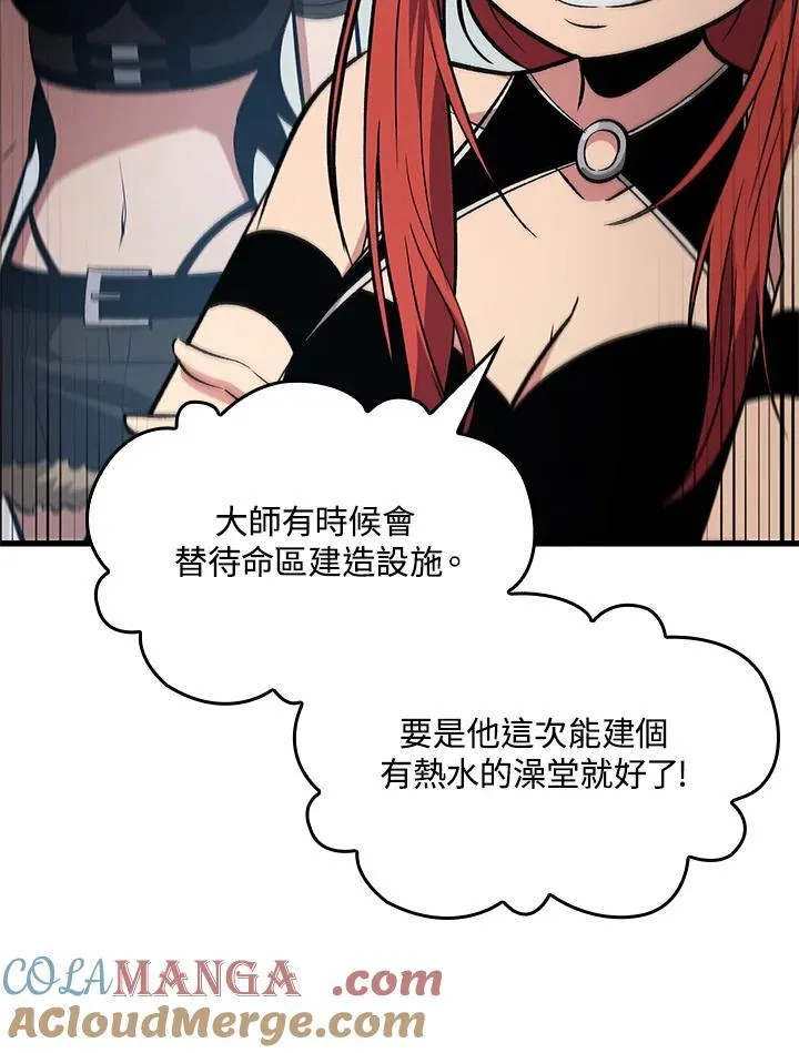 第55话136