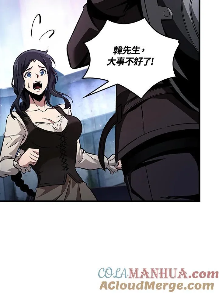 第15话32