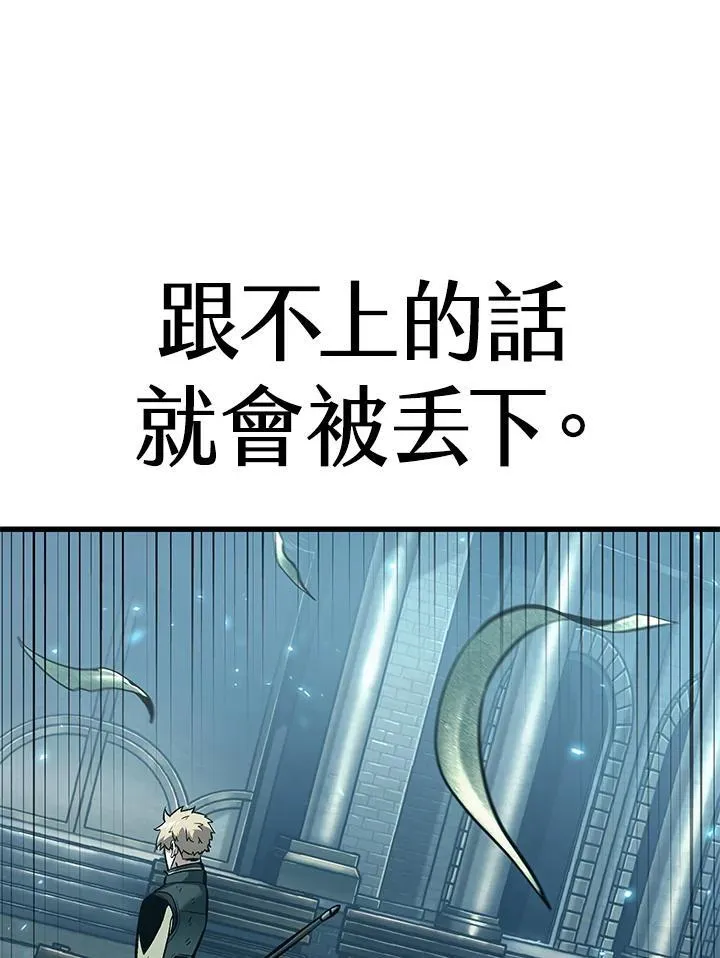 第54话155