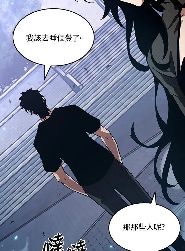 第39话138