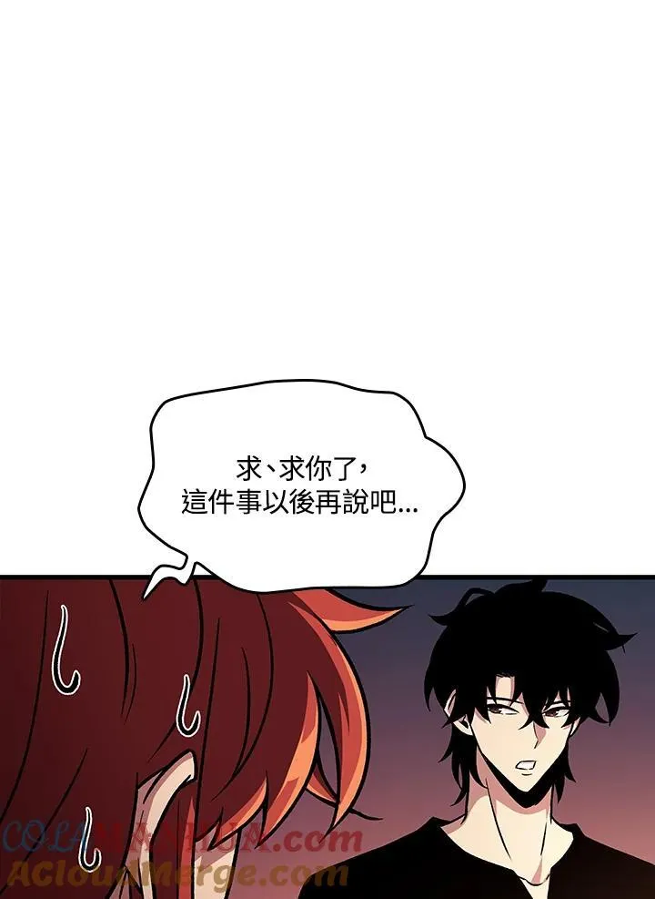 第24话112