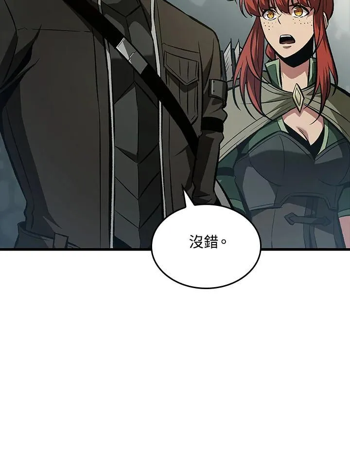 第27话3