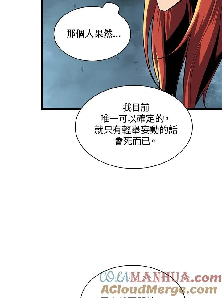 第1话64