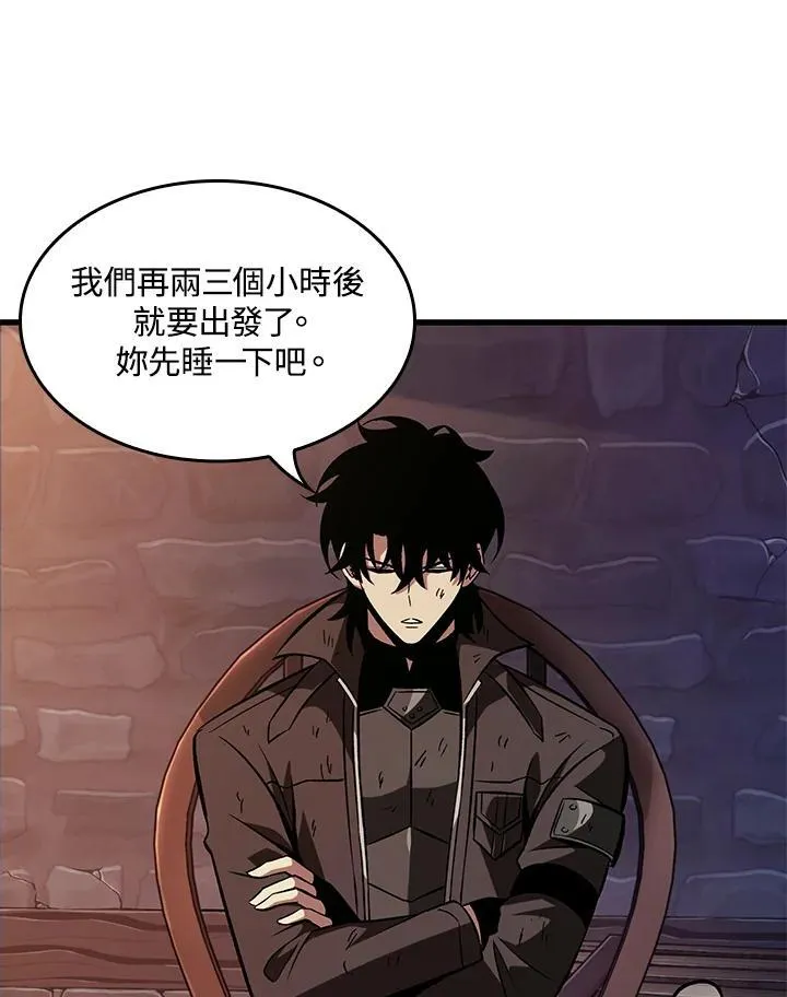 第52话73